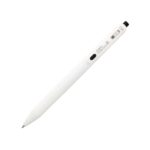Zebra Sarasa R Gel Rollerball Pen 0.4mm (Black) – Retractable Gel Pen, Smooth Ink for Fine Precision Writing