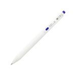 Zebra Sarasa R Gel Rollerball Pen 0.4mm (Blue) – Retractable Gel Pen, Smooth Ink for Fine Precision Writing