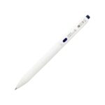 Zebra Sarasa R Gel Rollerball Pen 0.4mm (Blue/Black) – Retractable Gel Pen, Smooth Ink for Fine Precision Writing
