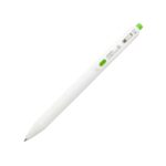 Zebra Sarasa R Gel Rollerball Pen 0.4mm (Fresh Green) – Retractable Gel Pen, Smooth Ink for Fine Precision Writing