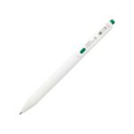 Zebra Sarasa R Gel Rollerball Pen 0.4mm (Green) – Retractable Gel Pen, Smooth Ink for Fine Precision Writing