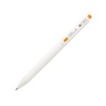 Zebra Sarasa R Gel Rollerball Pen 0.4mm (Orange) – Retractable Gel Pen, Smooth Ink for Fine Precision Writing