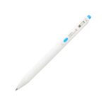 Zebra Sarasa R Gel Rollerball Pen 0.4mm (Sky Blue) – Retractable Gel Pen, Smooth Ink for Fine Precision Writing