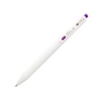 Zebra Sarasa R Gel Rollerball Pen 0.4mm (Violet) – Retractable Gel Pen, Smooth Ink for Fine Precision Writing