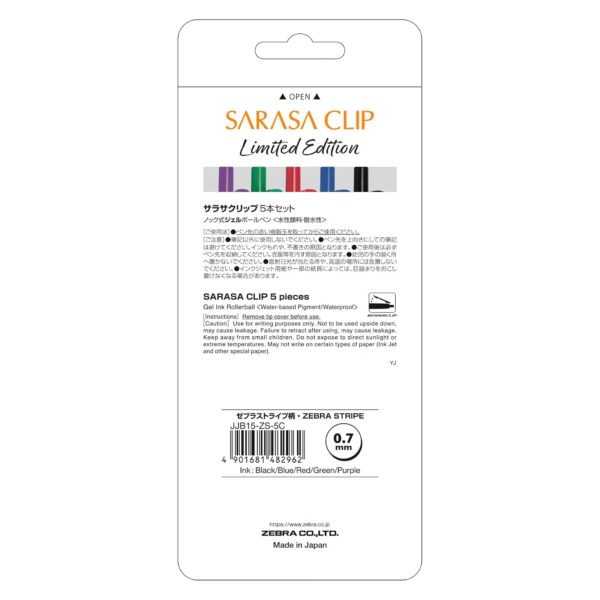 Zebra Sarasa Clip Zebra Stripes Gel Rollerball Pens 0.7mm (5 Pack) – Blue, Black, Red, Green & Violet, Zipper Wallet 6 Zebra Sarasa Clip Zebra Stripes Gel Rollerball Pens 0.7mm (5 Pack) – Blue, Black, Red, Green & Violet, Zipper Wallet