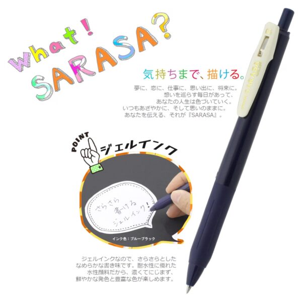 Zebra Sarasa Clip Vintage Colour 1 Gel Rollerball Pens 0.5mm (5 Pack) – Blue Black, Blue Grey, Green Black, Red Black & Brown Grey
