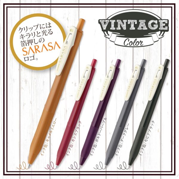 Zebra Sarasa Clip Vintage Colour 2 Gel Rollerball Pens 0.5mm (5 Pack) – Caramel Yellow, Garnet Red, Bordeaux Purple, Dark Grey & Sepia Black 1 Zebra Sarasa Clip Vintage Colour 2 Gel Rollerball Pens 0.5mm (5 Pack) – Caramel Yellow, Garnet Red, Bordeaux Purple, Dark Grey & Sepia Black