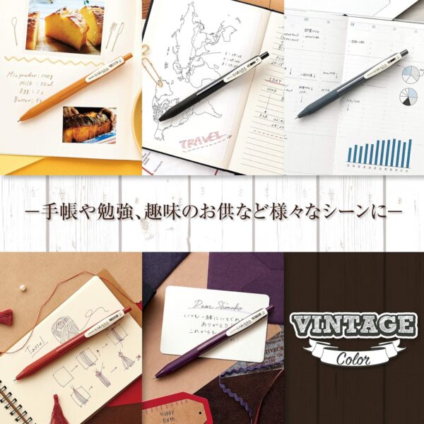 Zebra Sarasa Clip Vintage Colour 2 Gel Rollerball Pens 0.5mm (5 Pack) – Caramel Yellow, Garnet Red, Bordeaux Purple, Dark Grey & Sepia Black 2 Zebra Sarasa Clip Vintage Colour 2 Gel Rollerball Pens 0.5mm (5 Pack) – Caramel Yellow, Garnet Red, Bordeaux Purple, Dark Grey & Sepia Black