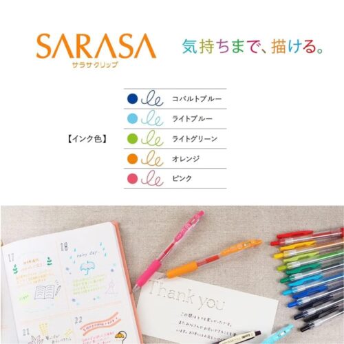 Zebra Sarasa Clip Gel Rollerball Pens 0.7mm (5 Pack) – Blue, Light Blue, Fresh Green, Orange & Pink, Zipper Wallet for Office & School
