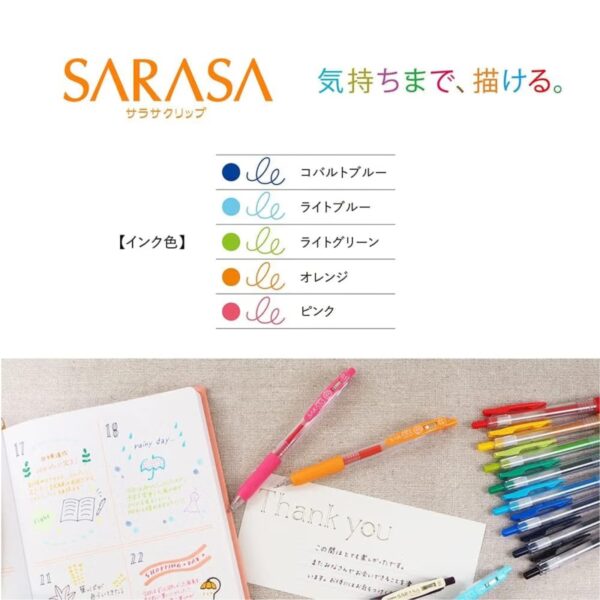 Zebra Sarasa Clip Gel Rollerball Pens 0.7mm (5 Pack) – Blue, Light Blue, Fresh Green, Orange & Pink, Zipper Wallet for Office & School