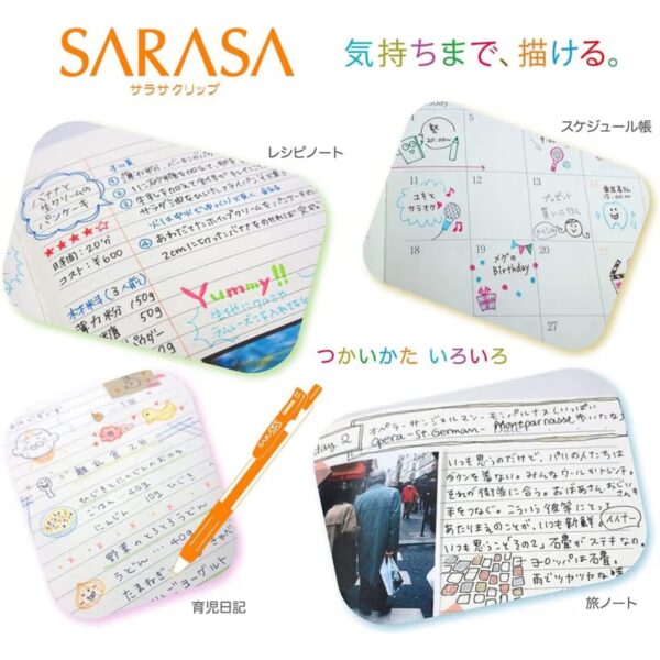 Zebra Sarasa Clip Gel Rollerball Pens 0.7mm (10 Pack) – Blue, Light Blue, Black, Blue/Black, Green, Fresh Green, Yellow, Orange, Pink & Red 3 Zebra Sarasa Clip Gel Rollerball Pens 0.7mm (10 Pack) – Blue, Light Blue, Black, Blue/Black, Green, Fresh Green, Yellow, Orange, Pink & Red
