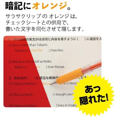 Zebra Sarasa Clip Gel Rollerball Pens 0.7mm (10 Pack) – Blue, Light Blue, Black, Blue/Black, Green, Fresh Green, Yellow, Orange, Pink & Red 10 Zebra Sarasa Clip Gel Rollerball Pens 0.7mm (10 Pack) – Blue, Light Blue, Black, Blue/Black, Green, Fresh Green, Yellow, Orange, Pink & Red
