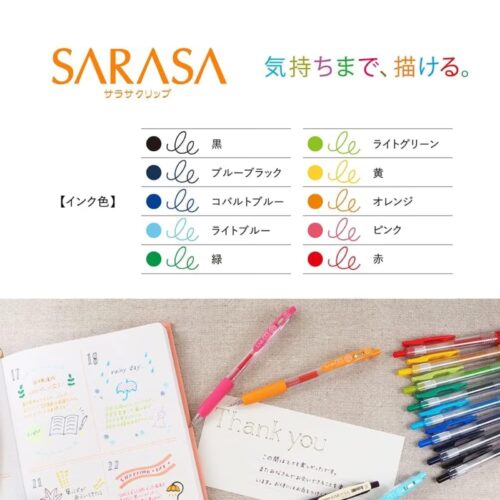 Zebra Sarasa Clip Gel Rollerball Pens 0.7mm (10 Pack) – Blue, Light Blue, Black, Blue/Black, Green, Fresh Green, Yellow, Orange, Pink & Red 7 Zebra Sarasa Clip Gel Rollerball Pens 0.7mm (10 Pack) – Blue, Light Blue, Black, Blue/Black, Green, Fresh Green, Yellow, Orange, Pink & Red
