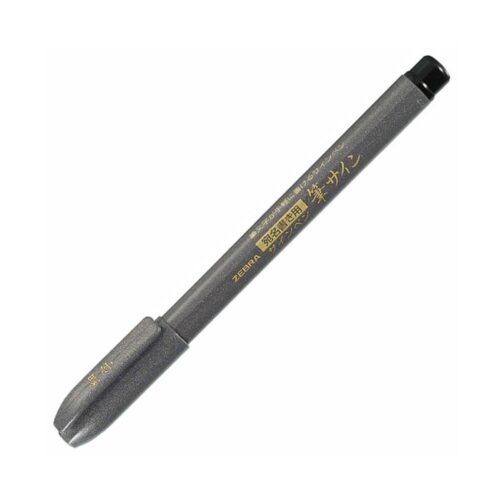 Zebra Brush Pen Fine Tip (Black) – Flexible Brush Nib for Calligraphy, Hand Lettering, Illustration, Drawing & Creative Art