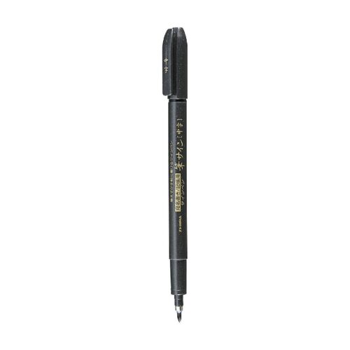 Zebra Brush Pen Medium Tip (Black) – Flexible Brush Nib for Calligraphy, Hand Lettering, Illustration, Drawing & Creative Art