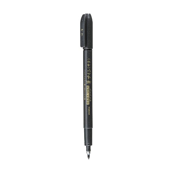 ZBR-BRS-M-BLK Zebra Brush Pen Medium Tip (Black) – Flexible Brush Nib for Calligraphy, Hand Lettering, Illustration, Drawing & Creative Art