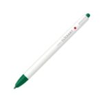 Zebra ClickArt Retractable Felt Tip Pen 0.6mm (Viridian Green) – Water-Based Dye Ink, Capless Design for Journaling & Art