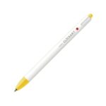 Zebra Clickart Retractable Felt Tip Pen 0.6mm (Yellow) – Water-Based Dye Ink, Capless Design for Journaling & Art