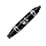 Zebra McKee Extra Bold Permanent Marker (Black) – Dual Tip 10mm Chisel & 17mm Flat, Signs, Posters & Labelling